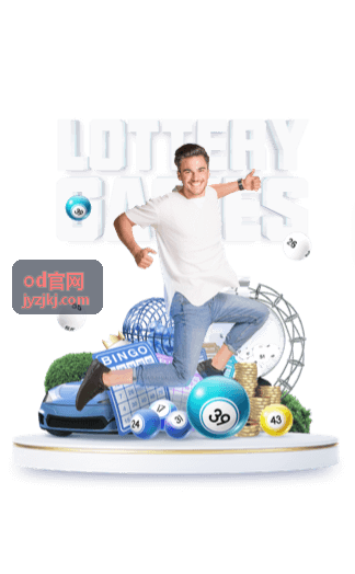OD官网变革推进节奏表与沟通计划模板